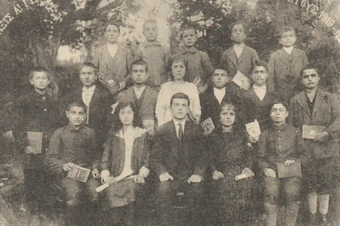 Ταξίδια Πολιτισμού Οκτ ’26: ΣΠΑΡΤΗ ΜΙΚΡΑΣ ΑΣΙΑΣ